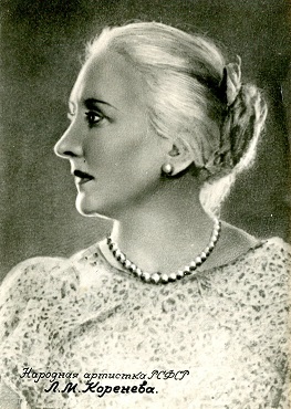 �������� �����